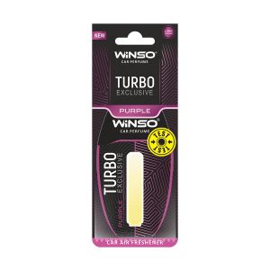 Turbo Exclusive - PURPLE