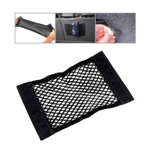 Sieť do batožinového priestoru - suchý zips - 40x25 cm