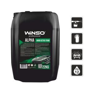 Alpha Nano - 22 kg - aktívna pena