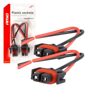Keramické pätice H8 / H9 / H11 - 2 ks