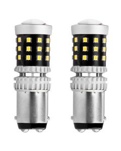 LED žiarovky CANBUS 2016 39SMD 1157 BAY15D P21/5W White 12V/24V